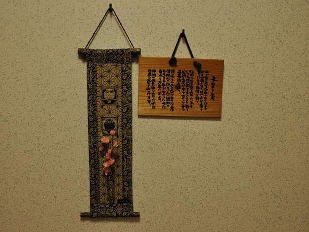 Ryokan Yamadaya Unzen Ngoại thất bức ảnh