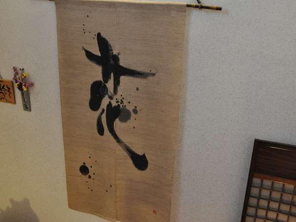 Ryokan Yamadaya Unzen Ngoại thất bức ảnh