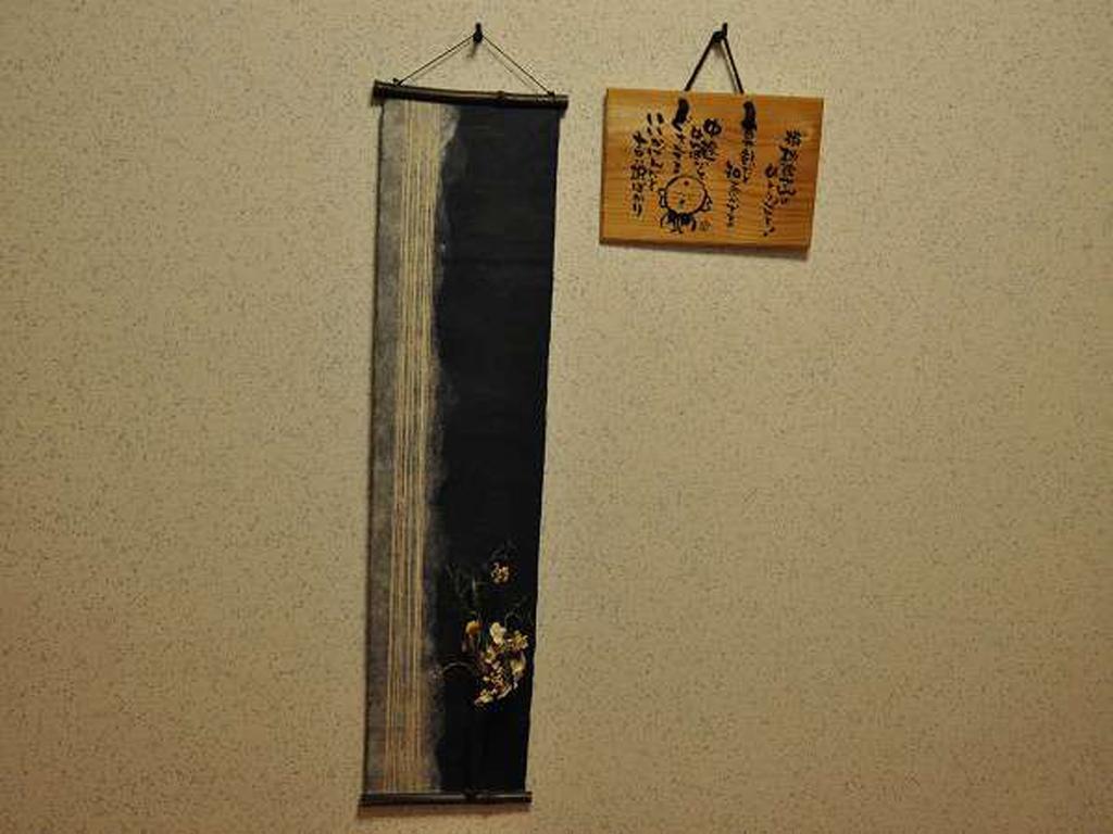 Ryokan Yamadaya Unzen Ngoại thất bức ảnh