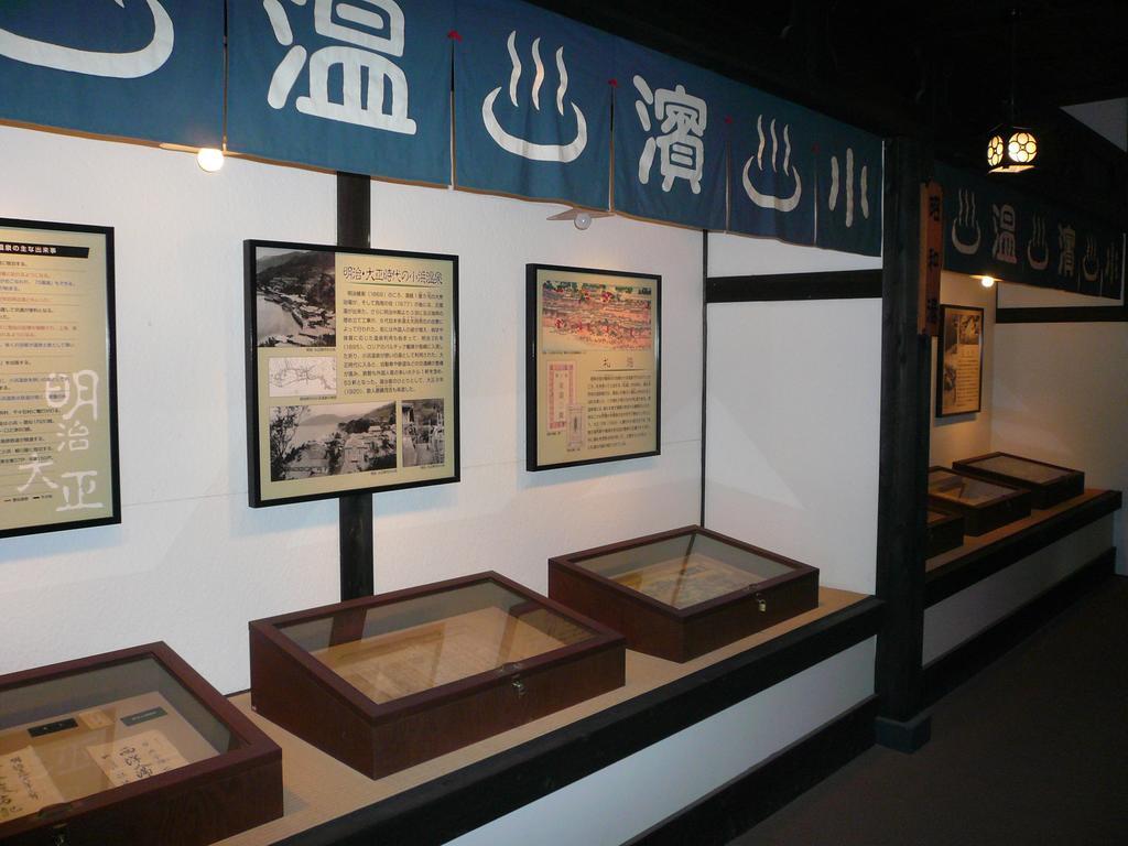 Ryokan Yamadaya Unzen Ngoại thất bức ảnh